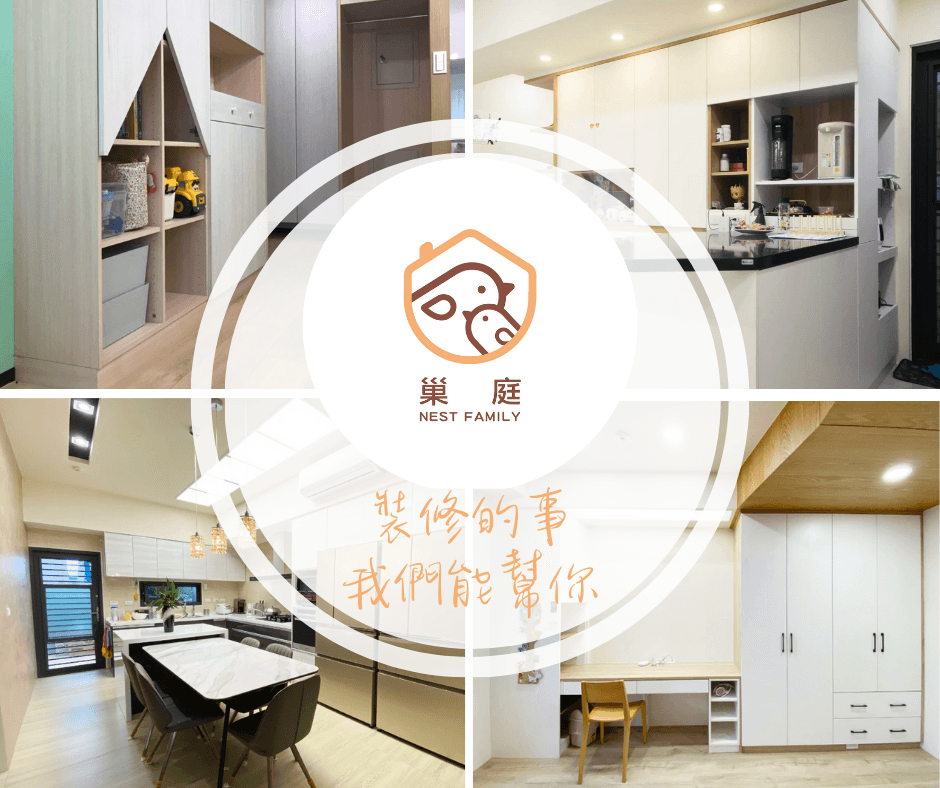 1140303預算3.png