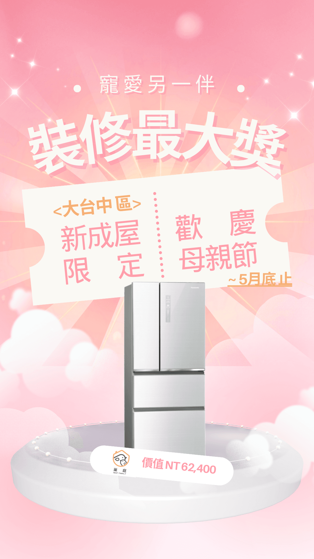 母1.png