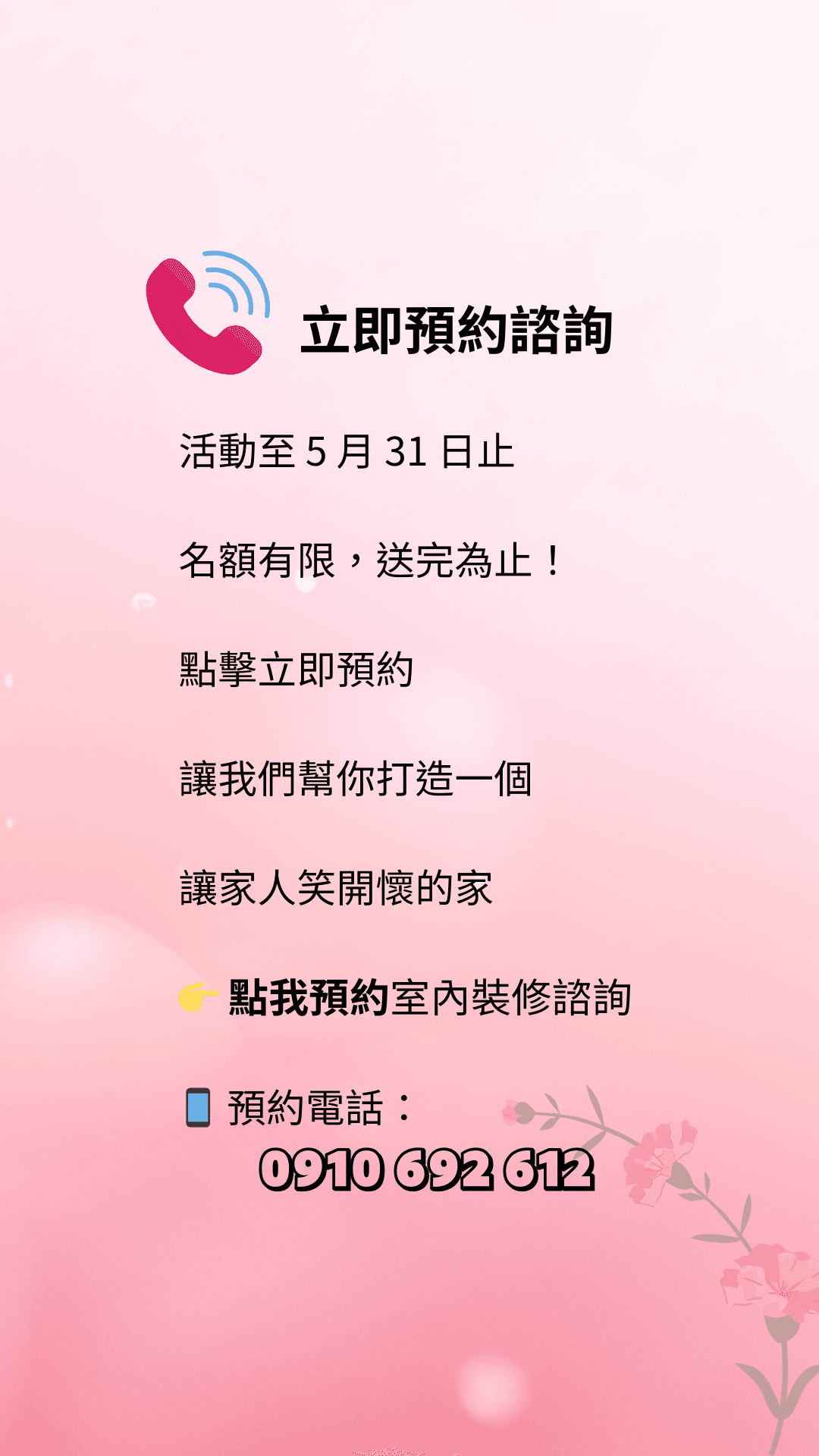 母7.png